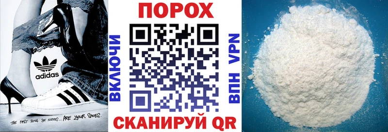 что такое наркотик Певек Amphetamine Розовый