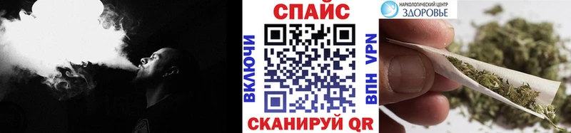 БУТИРАТ вода Певек