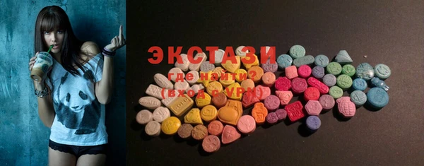 мескалин Арсеньев