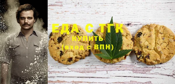 2c-b Аркадак