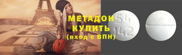 2c-b Аркадак