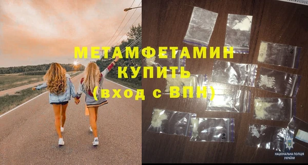 2c-b Аркадак