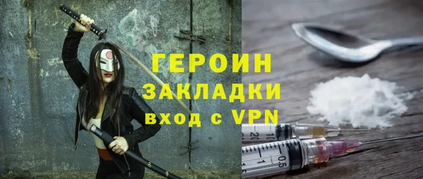 2c-b Аркадак
