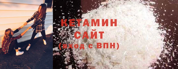 2c-b Аркадак
