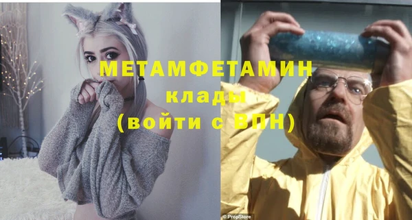 2c-b Аркадак