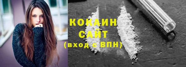2c-b Аркадак