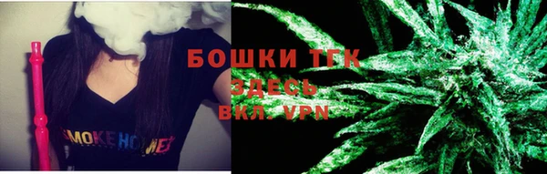2c-b Аркадак
