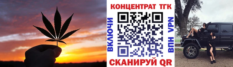 продажа наркотиков  MEGA сайт  Дистиллят ТГК гашишное масло  Певек 