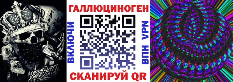 сколько стоит  Певек  Псилоцибиновые грибы ЛСД 