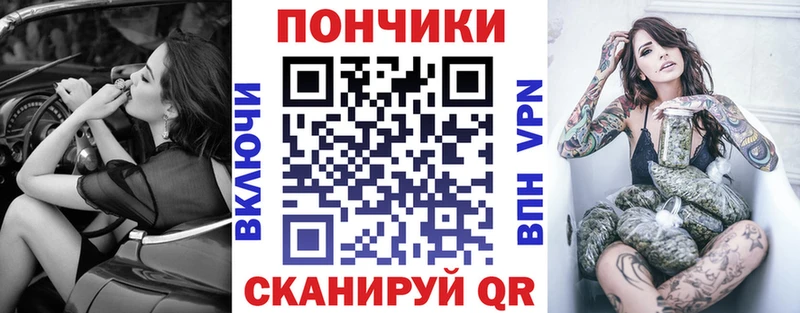 Бошки марихуана Bruce Banner  omg как зайти  Певек 